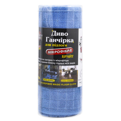 Ганчірка для підлоги Bagi мікрофібра Брайт, 1 шт